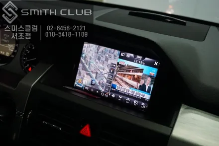 벤츠 GLK 350 블랙박스 아이나비,보조배터리 셋탑박스 네비게이션 아이머큐리 / 서울 서초, 반포, 강남