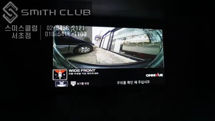 어코드 하이브리드 차량 옴니뷰NS장착으로 하늘에서 내려다보는 어라운드뷰 상위옵션이 가능합니다. / 서울 서초, 반포, 강남