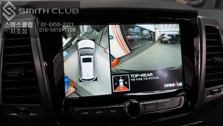 G4 REXTON 렉스턴 차량 프리미엄 옵션 360어라운드뷰 구현하는 옴니뷰NS 작업으로 사각지대 문제없는 주차의 달인으로 변신 / 서울 서초, 반포, 강남