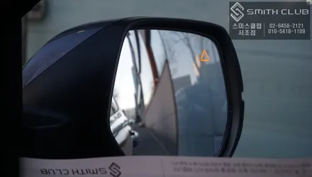 혼다 파일럿 측후방센서와 광각미러 전방센서까지 안전센서 풀작업으로 충돌사고를 예방하세요. / 서울 서초, 반포, 강남