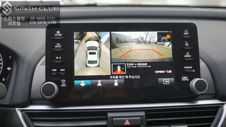 혼다 어코드 통풍시트와 어라운드뷰시스템 옴니뷰NS와 차량용 보조배터리 작업 / 서울 서초, 반포, 강남