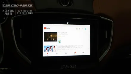 마세라티 기블리 내비게이션 작업시 서비스센터 수리 가능한 스미스인포테인먼트 SP-400 마세라티 순정내비게이션 / 서울 서초, 반포, 강남