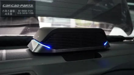 어코드 차량에 공기청정기 작업과 LED 도어스커프와 전동트렁크 작업으로 편리함을 누리자. / 서울 서초, 반포, 강남