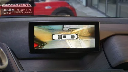 전기차 BMW i3차량 2가지 안전옵션 어라운드뷰 기능과 사각지대 경고시스템 기능구현. / 서울 서초, 반포, 강남