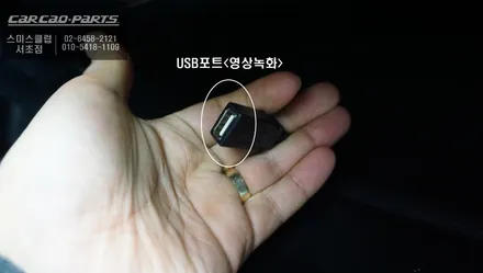 렉서스ES300h 12.3인치 순정모니터와 고화질 연동이 가능한 S-VUE<슈퍼뷰> 순정스타일 어라운드뷰 시공. / 서울 서초, 반포, 강남