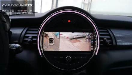 BMW MINI차량 충돌없는 완벽한 주차를 위한 고화질 S-VUE<슈퍼뷰> 어라운드뷰 시공하기. / 서울 서초, 반포, 강남