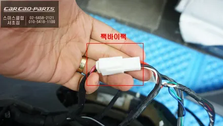 3D영상으로 사각지대를 해결하다! 마세라티 기블리 3D플러스뷰 어라운드뷰 시공과 편의옵션 락폴딩 시공. / 서울 서초, 반포, 강남
