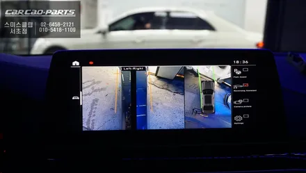 카메라 타공없는 순정스타일! BMW520I차량 순정터치와 조그연동이 가능한 3D플러스뷰 튜닝. / 서울 서초, 반포, 강남