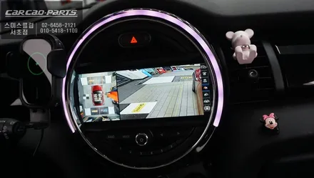2017년식 BMW MINI NBT사양 고화질 연동되는 슈퍼뷰 어라운드뷰 시공과 4구 전방센서 시공하기. / 서울 서초, 반포, 강남
