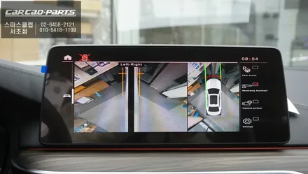 2022년 BMW530I차량 터치제어및 조그연동이 가능한 순정다운 3D플러스뷰 어라운드뷰 추천. / 서울 서초, 반포, 강남
