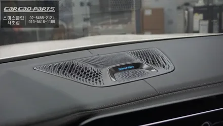 BMW X5차량 AVI BM-100스피커 튜닝과 훼오리LED커버 패키지 인기아이템 튜닝작업. / 서울 서초, 반포, 강남
