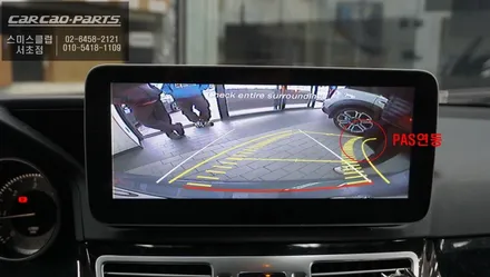 벤츠E220D 모니터 블랙아웃 불량ㅠㅠ 10.25인치 Q-BIG10모니터와 교체후 큐로이엑스 셋탑 패키지 시공. / 서울 서초, 반포, 강남