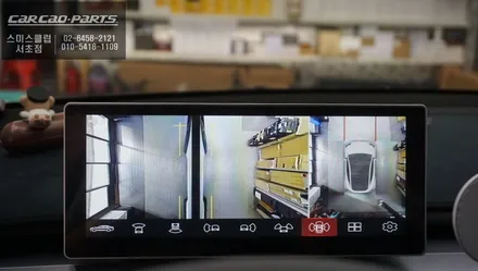 테슬라 모델Y차량 국산 QAS-10안드로이드 모니터와 3D MAX PRO[맥스프로]어라운드뷰 콜라보 장착. / 서초구 서초동