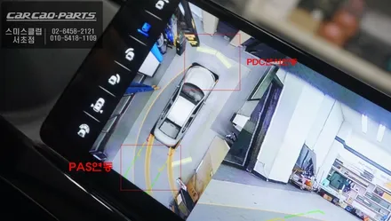 BMW X1[EVO]모니터 탈거 후 12.3인치 안드로이드 에스플레이 모니터와 3D어라운드뷰 콜라보 작업. / 서초구 서초동