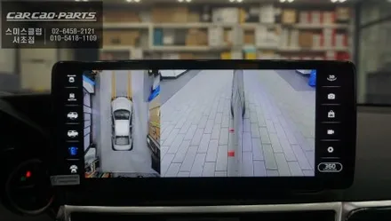벤츠E220 NTG4.5차량 다양한앱을 터치로 사용할 수 있는 12.3인치 에스플레이 제품과 3D어라운드뷰 콜라보 장착. / 서초구 서초동