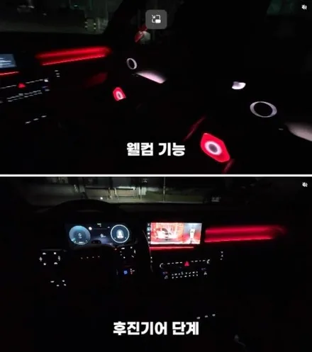 펠리세이드 LX3 실내가 이렇게 바뀐다고?｜순정 연동 1:1 호환 금형 방식 엠비언트 라이트 180도 변화 / 서초구 서초동