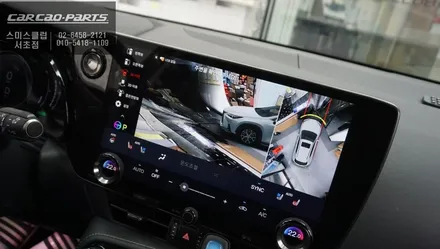 2026 렉서스 NX350h 어라운드뷰 튜닝｜순정처럼 완성했습니다 / 서초구 서초동