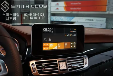 Benz CLS250D RGB엠비언트라이트 튜닝및 아틀란3D맵이 탑재가 된 BF600G 네비게이션 연동. / 서울 서초, 반포, 강남
