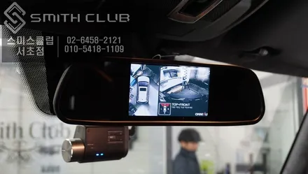 벤츠 지바겐 차량 주변 360도를 볼 수 있는 AVM 옴니뷰NS 작업으로 어라운드뷰 구현. / 서울 서초, 반포, 강남