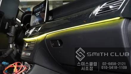 벤츠 CLS250d 순정엠비언트라이트보다 3배는 밝은 가변식 RGB 엠비언트라이트 튜닝과 벤츠 로고 도어램프로 화려하게 변신 / 서울 서초, 반포, 강남