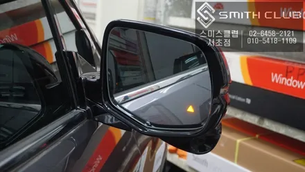 파일럿 신차출고 무적의 7가지 아이템<K9 워크인>, <고정형 사이드스텝>, < QXD1000a블랙박스>, <아이볼트 보조배터리>, <측후방센서>, <광각미러>, <애프터블로우> / 서울 서초, 반포, 강남