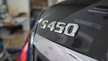 벤츠 S450 아이나비 내비게이션 과 HUD 연동 작업으로 편리하게 사용하세요~ / 서울 서초, 반포, 강남