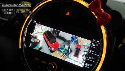 BMW순정방식과 동일한 MINI전용 3D플러스뷰 어라운드뷰 추천! / 서울 서초, 반포, 강남