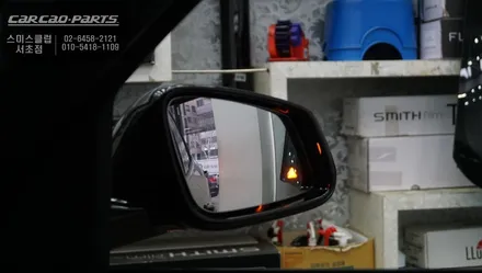 BMW X1전용 2D슈퍼뷰 어라운드뷰 시공과 후측방 장애물을 감지하는 측후방센서 튜닝. / 서울 서초, 반포, 강남