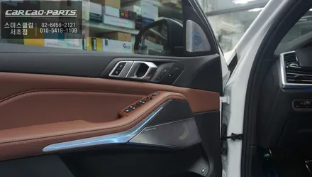 BMW X5차량 AVI BM-100스피커 튜닝과 훼오리LED커버 패키지 인기아이템 튜닝작업. / 서울 서초, 반포, 강남