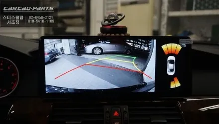BMW530i[E60]차량 순정 모니터 탈거 후 터치와 고화질 그리고 어플 연동되는 12.3인치 에스플레이 장착. / 서초구 서초동