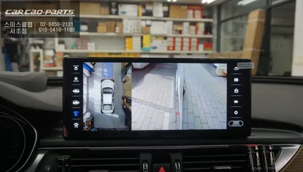 아우디A6차량 12.3인치 안드로이드 모니터와 주변360도 장애물을 확인할 수 있는 3D어라운드뷰 그리고 측후방센서 안전옵션 튜닝. / 서초구 서초동