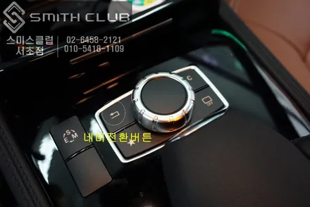 Benz CLS250D RGB엠비언트라이트 튜닝및 아틀란3D맵이 탑재가 된 BF600G 네비게이션 연동. / 서울 서초, 반포, 강남