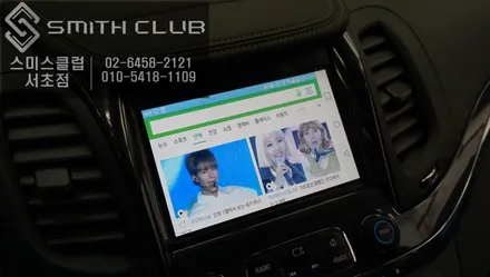 360도 모니터링이 가능한 \