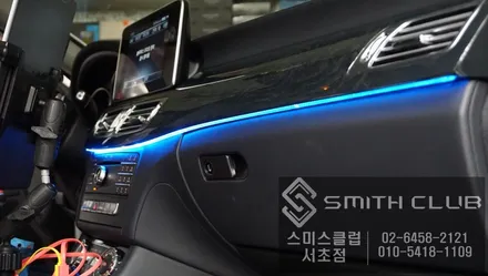 벤츠 CLS250d 순정엠비언트라이트보다 3배는 밝은 가변식 RGB 엠비언트라이트 튜닝과 벤츠 로고 도어램프로 화려하게 변신 / 서울 서초, 반포, 강남