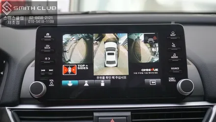 혼다 어코드 통풍시트와 어라운드뷰시스템 옴니뷰NS와 차량용 보조배터리 작업 / 서울 서초, 반포, 강남