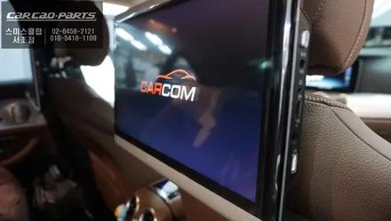 국산 부메스터 튜닝으로 음질과 실내를 더욱 고급스럽게 튜닝! 뒷자리 동승객 배려을위한 리어모니터X10제품과 햇빛가리개 썬쉐이드 시공하기. / 서울 서초, 반포, 강남