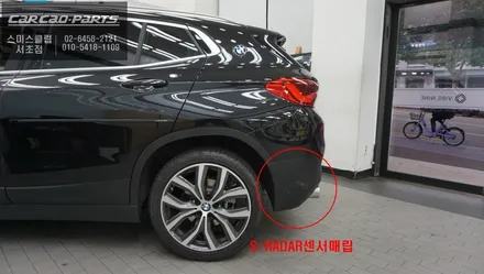 BMW X2차량 프리미엄 S-VUE<슈퍼뷰> 주차옵션과 후측방 장애물을 감지하는 측후방센서 안전옵션 튜닝. / 서울 서초, 반포, 강남