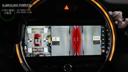 2017년식 BMW MINI NBT사양 고화질 연동되는 슈퍼뷰 어라운드뷰 시공과 4구 전방센서 시공하기. / 서울 서초, 반포, 강남
