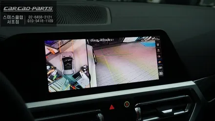 2022년 BMW320I 고화질 연동및 4채널 영상 녹화 기능이 탑재가 된 2D슈퍼뷰 어라운드뷰 주차옵션. / 서울 서초, 반포, 강남