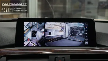 BMW320D 스마트폰처럼 사용할 수 있는 M2C-200A카블릿 매립과 주변 장애물을 볼 수 있는 2D슈퍼뷰 튜닝. / 서울 서초, 반포, 강남