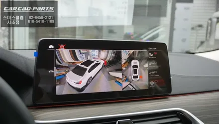 2022년 BMW530I차량 터치제어및 조그연동이 가능한 순정다운 3D플러스뷰 어라운드뷰 추천. / 서울 서초, 반포, 강남