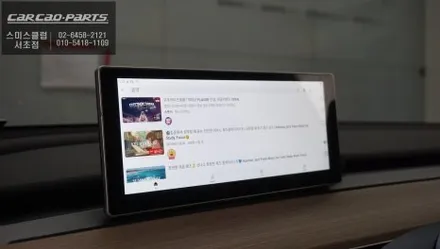 테슬라 모델Y차량 10.25인치 와이드 안드로이드QAS-10모니터와 3D어라운드뷰 콜라보 장착. / 서초구 서초동