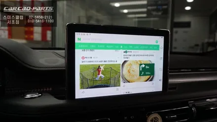 링컨 에비에이터 티맵 업그레이드 안되는 M2C-200셋탑 탈거 후 짹바이짹 시공되는 큐로이300[Q-ROI]셋탑 신모델 출시. / 서초구 서초동