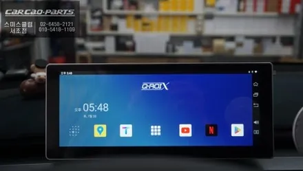 테슬라 모델Y차량 국산 QAS-10안드로이드 모니터와 3D MAX PRO[맥스프로]어라운드뷰 콜라보 장착. / 서초구 서초동