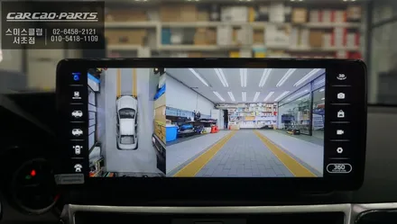 벤츠E220 NTG4.5차량 다양한앱을 터치로 사용할 수 있는 12.3인치 에스플레이 제품과 3D어라운드뷰 콜라보 장착. / 서초구 서초동