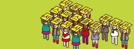 아우디 A3 전방센서와 측후방센서 광각미러안전옵션 풀세트로 차량 충돌사고 예방하세요 / 서울 서초, 반포, 강남