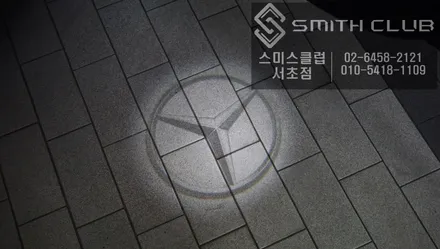 <벤츠 E클래스 튜닝>E200 부메스터 전동 스피커 튜닝과 미드레인엠비언트 튜닝 패키지와 벤츠 도어로고라이트 / 서울 서초, 반포, 강남