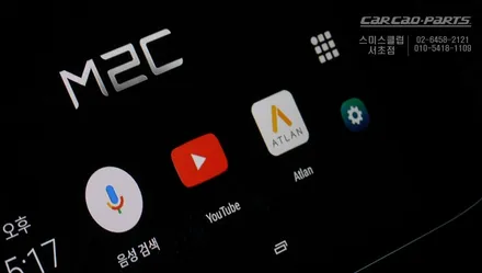 지프 체로키 차량에 애프터블로우 작업과 안드로이드 셋탑 M2C 200A 카블렛으로 편리한 차량 튜닝 / 서울 서초, 반포, 강남