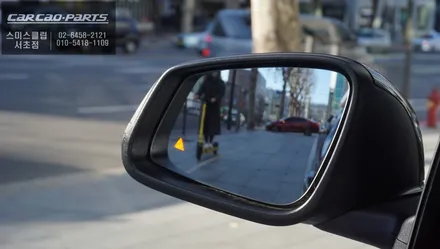 전기차 BMW i3차량 2가지 안전옵션 어라운드뷰 기능과 사각지대 경고시스템 기능구현. / 서울 서초, 반포, 강남