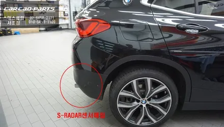 BMW X2차량 프리미엄 S-VUE<슈퍼뷰> 주차옵션과 후측방 장애물을 감지하는 측후방센서 안전옵션 튜닝. / 서울 서초, 반포, 강남